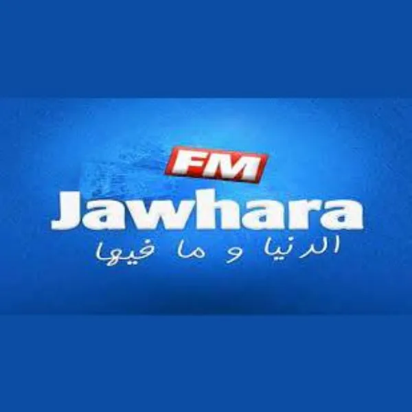 Jawhara FM