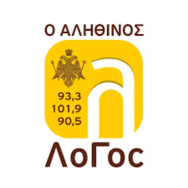 Ο Αληθινός Λόγος 93.3 Λευκωσία - Ιερά Αρχιεπισκοπή Κύπρου