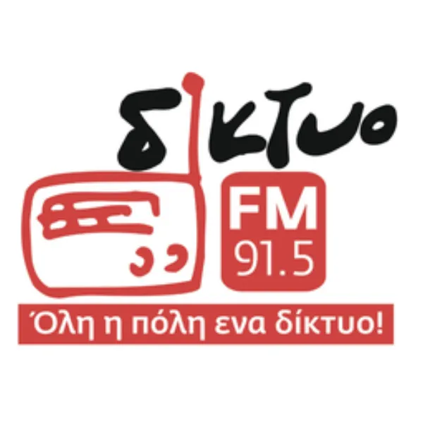 Δίκτυο FM 91.5
