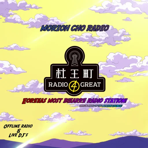Morioh Cho Radio