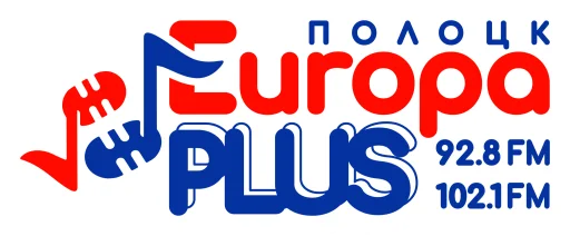 Европа Плюс Полоцк