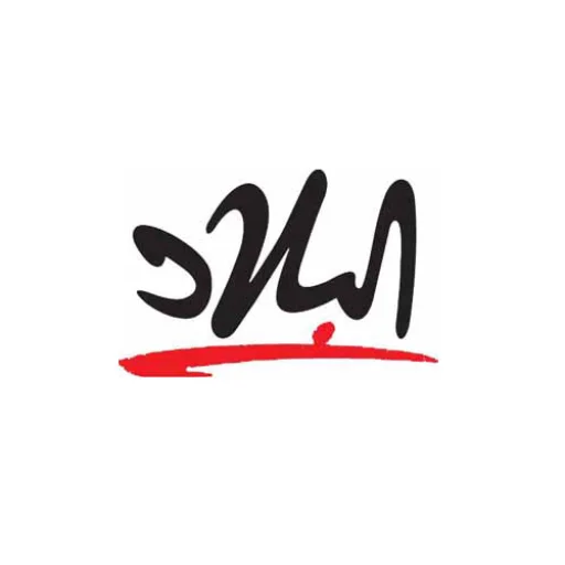 Al-bilad Radio/Yaqoubi