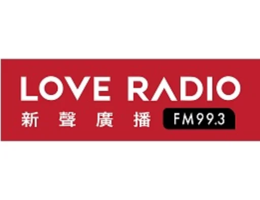新聲廣播FM99.3