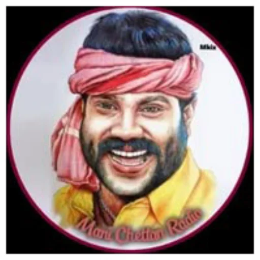 Kalabhavan Mani Radio