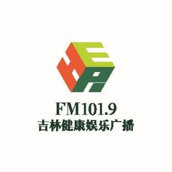上海浦东FM100.1新娱乐广播
