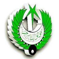 Radio Pakistan D.I. Khan MW 711