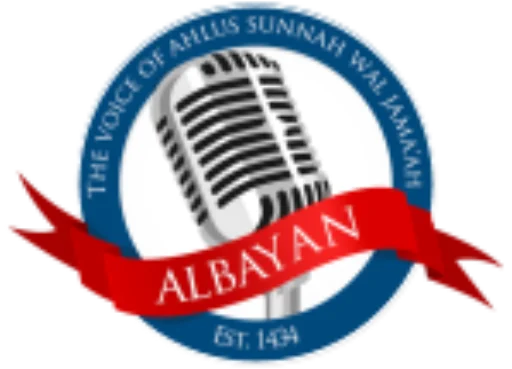 Albayan Radio