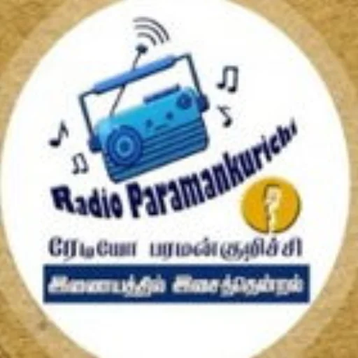 radioparamankurichi