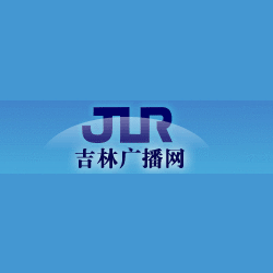 CRI英语资讯广播 China Plus Radio