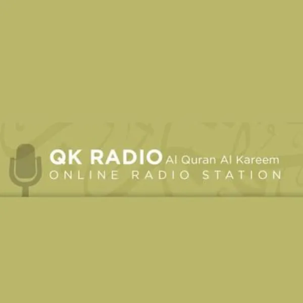 QURAN KAREEM