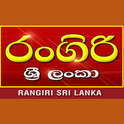 Rangiri Sri Lanka