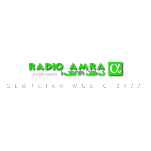 Radio Amra