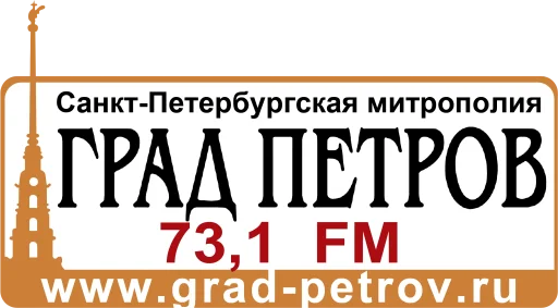 Радио Град Петров / Radio Grad Petrov 73.1 FM