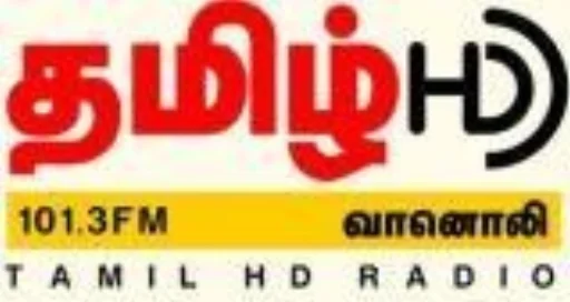 tamilhdradio