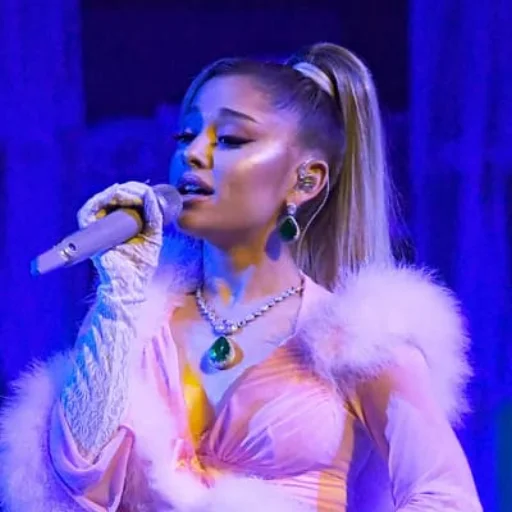 Exclusively Ariana Grande