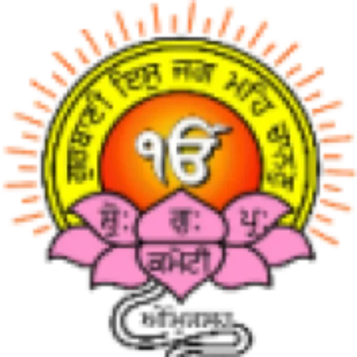 Live Kirtan Sri Harmander Sahib