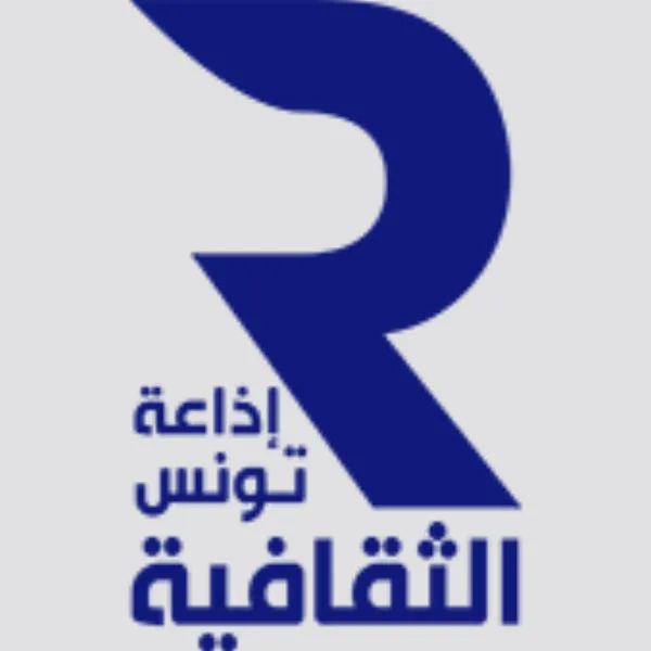 Radio Tunisie Culturelle