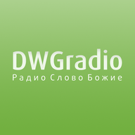 DWG Radio ru