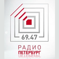 Радио Петербург 69.47 УКВ