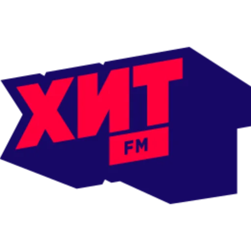 Хит FM Стопудовый хит