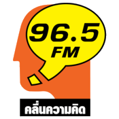 ThaiRadio 96.5 thinking