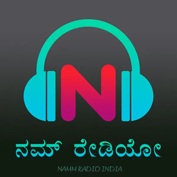 nammradiogulf