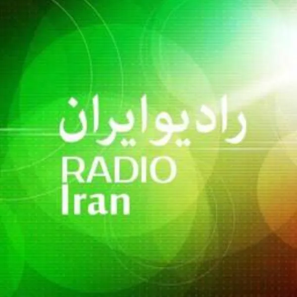 ایران‎  Radio Liberty (Iran) (official stream)