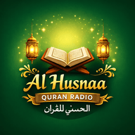 Al Husnaa Quran Radio