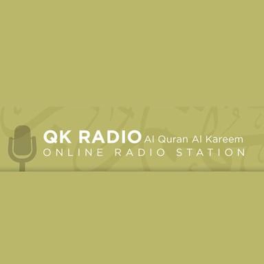 al quran radio