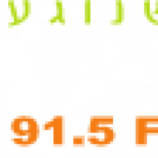 Kol Rega קול רגע 91.5/96