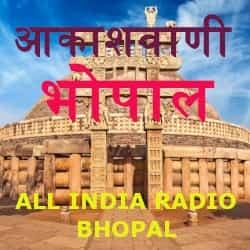 AIR bhopal