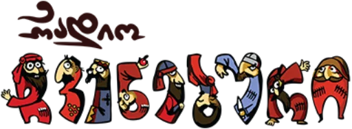 რადიო ჩევნებური (Radio Chveneburi)