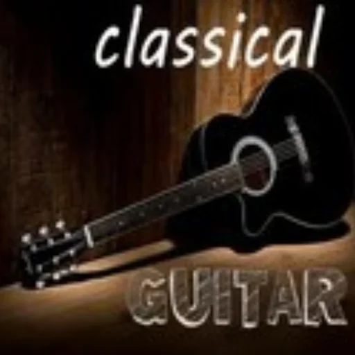 GUITAR - SEGOVIA