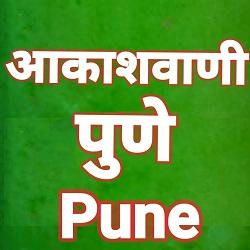 AIR Pune AM