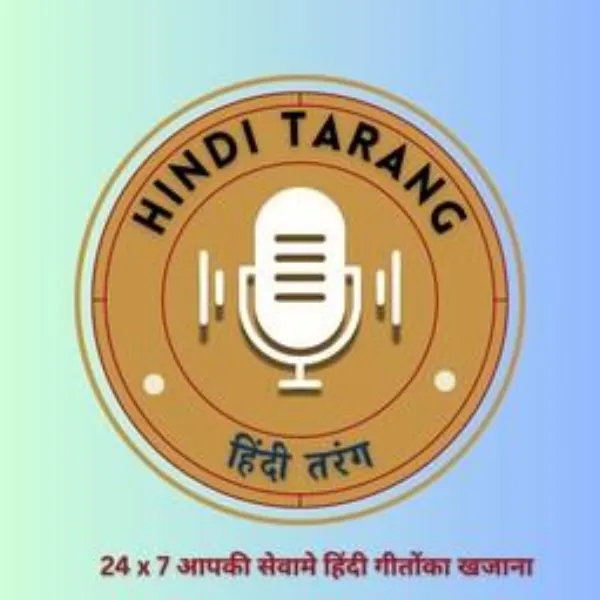Luminious radio hindi