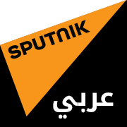 Sputnik Arabic