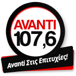 Avanti 97.7