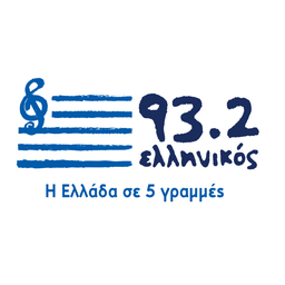 Ellinikos 93.2 FM