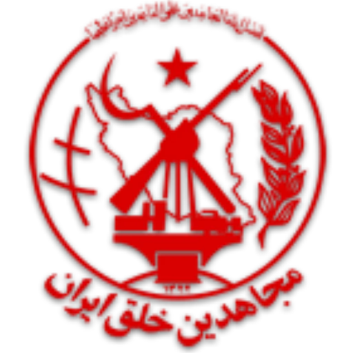 Radio Mojahed - رادیو مجاهد