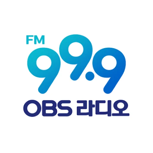 OBS 라디오