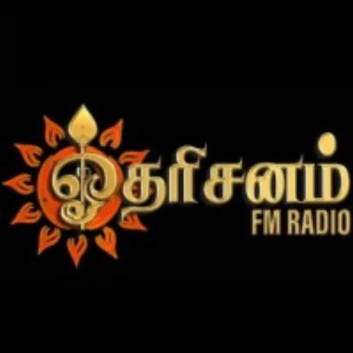 dharisanam-fm