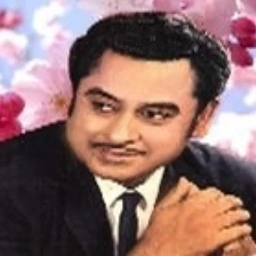 kishorekumarradio