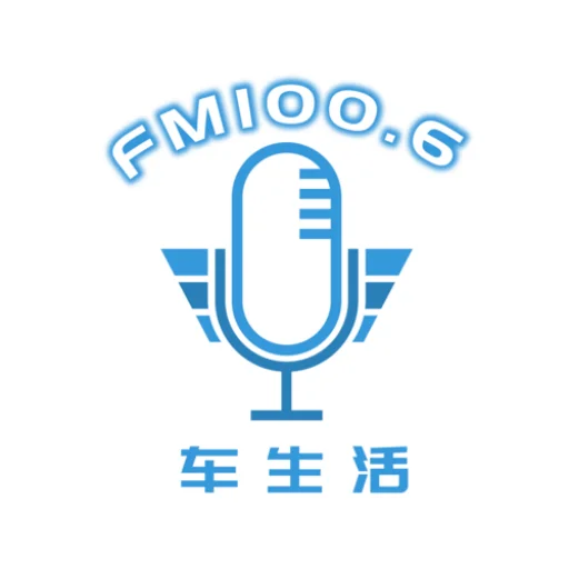 淮阴区FM100.6淮安车生活