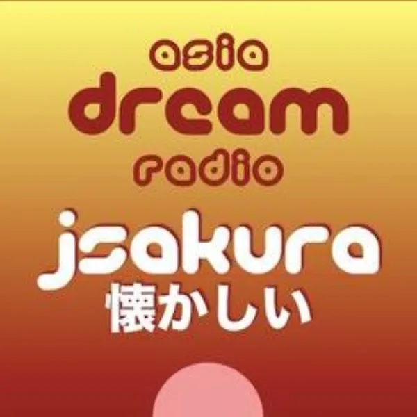 每日廣播公司SAKURA RADIO