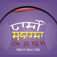 Suno Sharda - 90.8FM