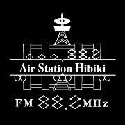 AIR STATION HIBIKI