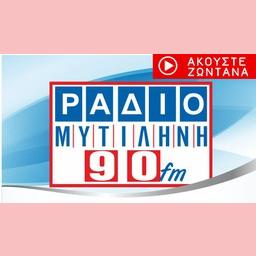 Radio Mytilini
