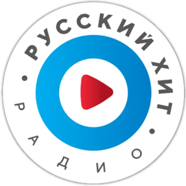 HIT FM Русский Хит