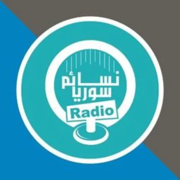 Radio Nasaem راديو نسائم