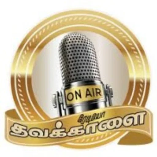 thavakalai-radio